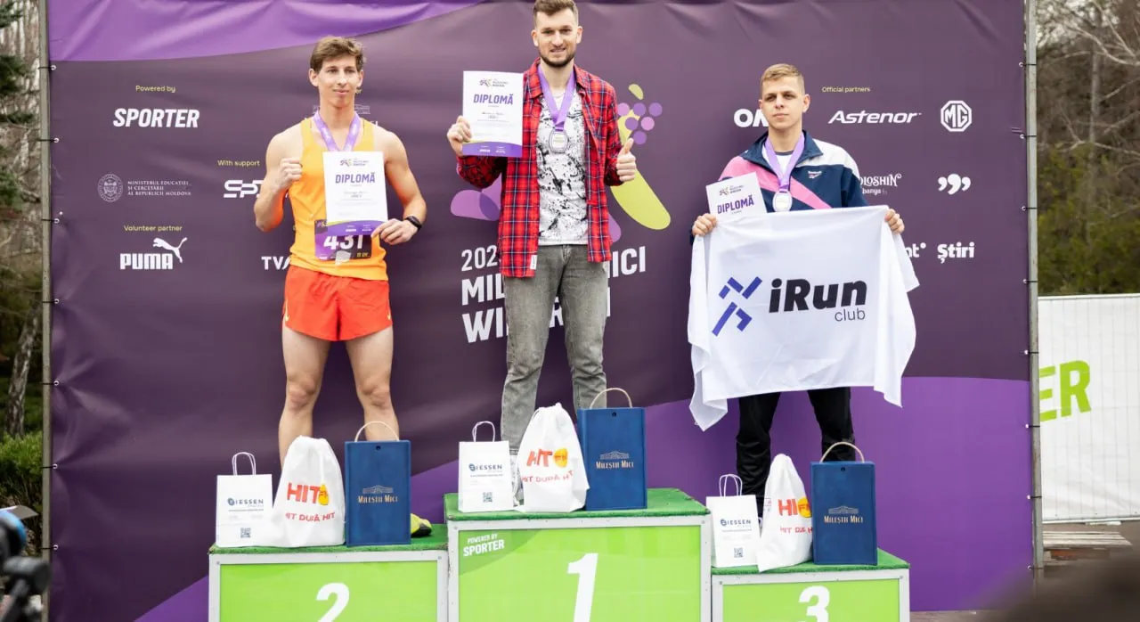 Milestii Mici Winerun 2025 – Go Wild