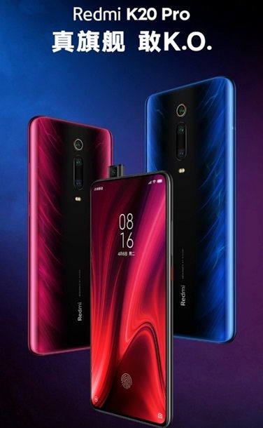 Бюджетный флагман от Xiaomi представили официально