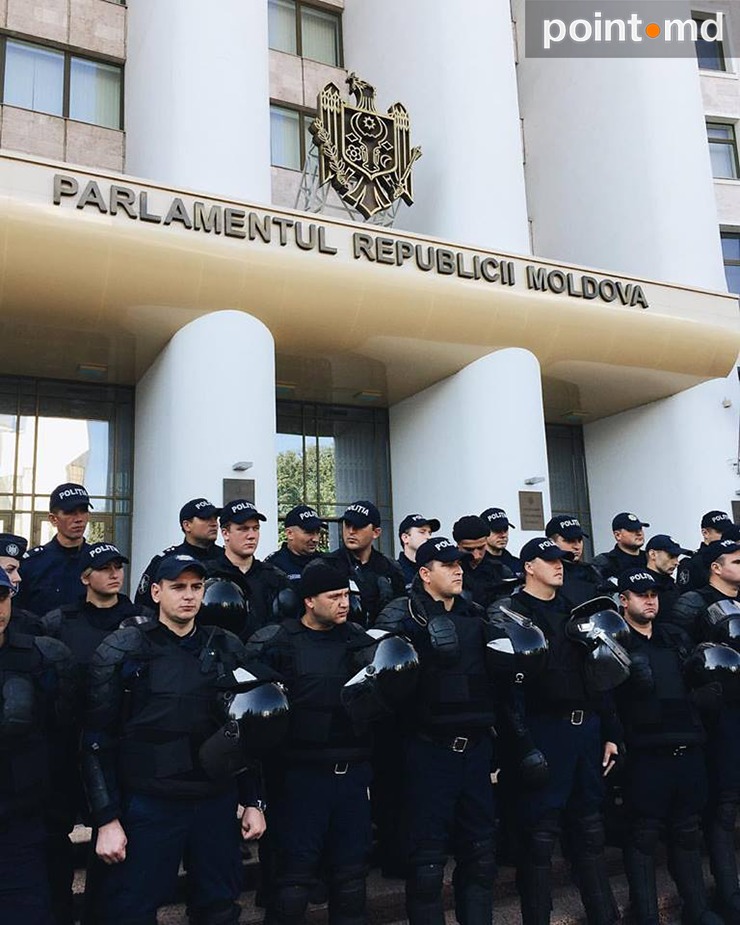 У парламента протестовали Платформа DA, ПСРМ, ЛДПМ и ППНП