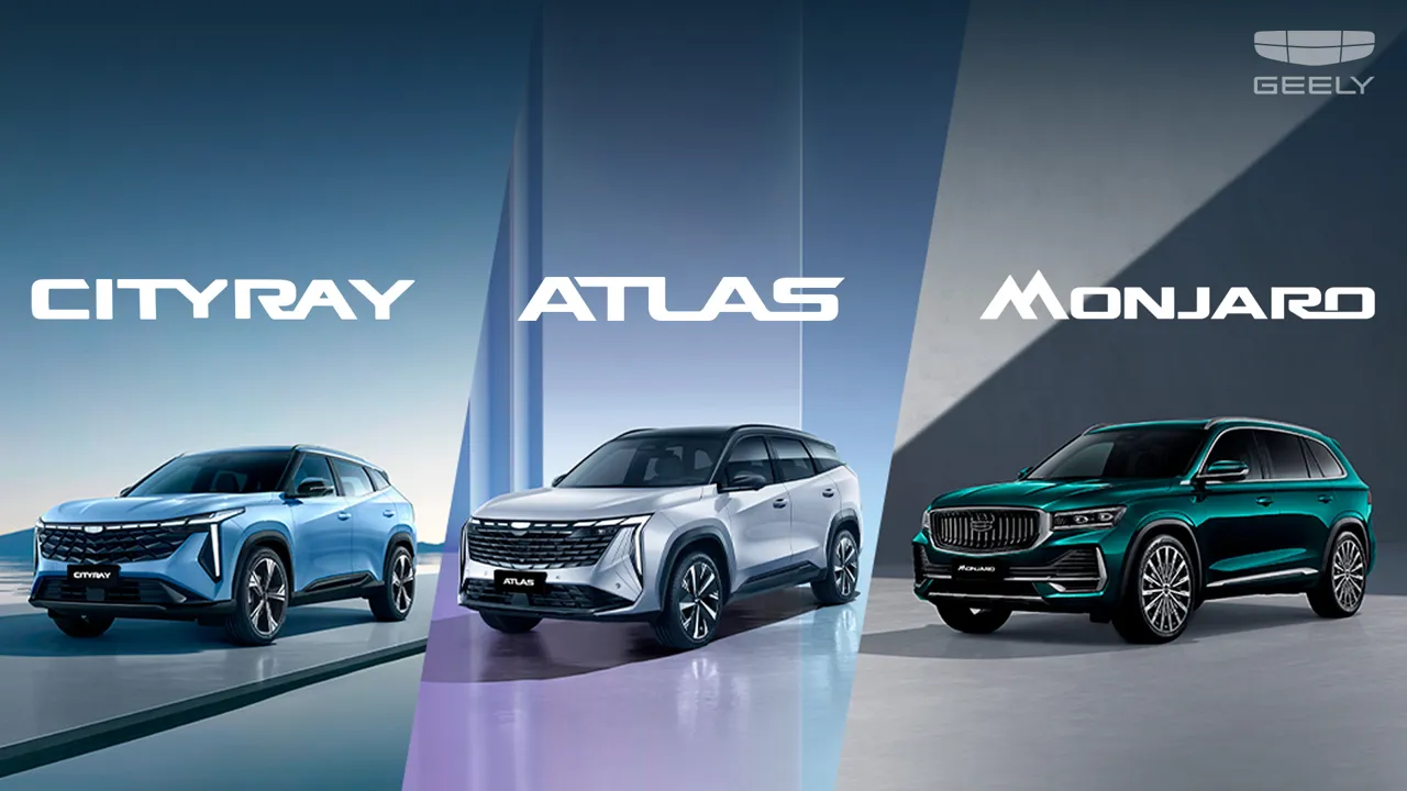 Monjaro, Atlas и Cityray доступны на специальных условиях от Geely — марки №1 в Mолдове