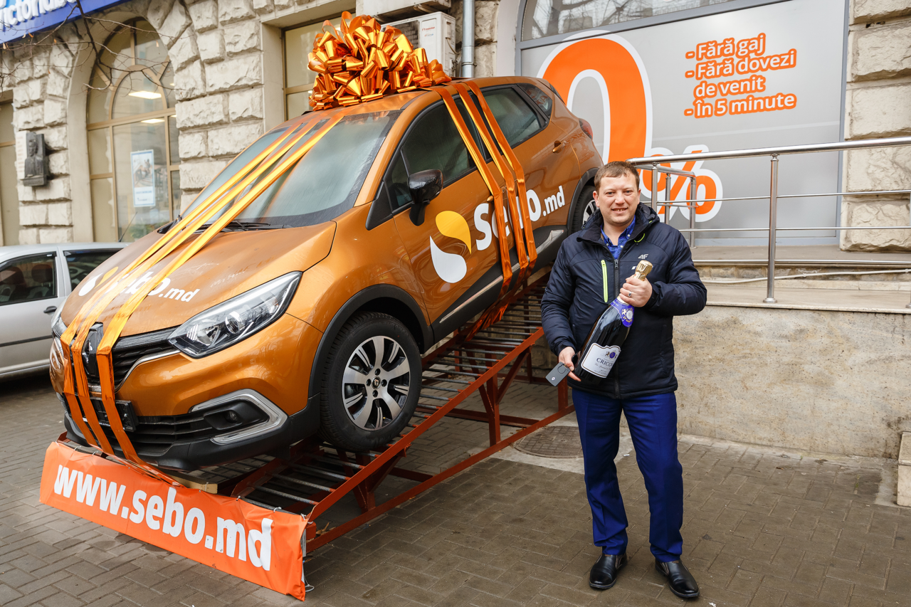 Кампания "Ciki Ciki 2" назвала своих победителей ®
