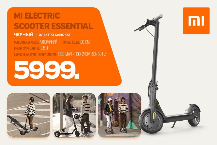 Giant: Хиты продаж для нового велосипедного сезона