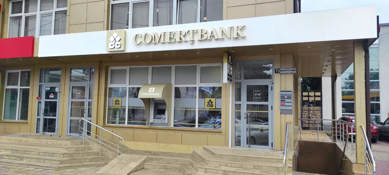 Comerțbank ждёт клиентов Филиала №2 Bălți в обновленном офисе