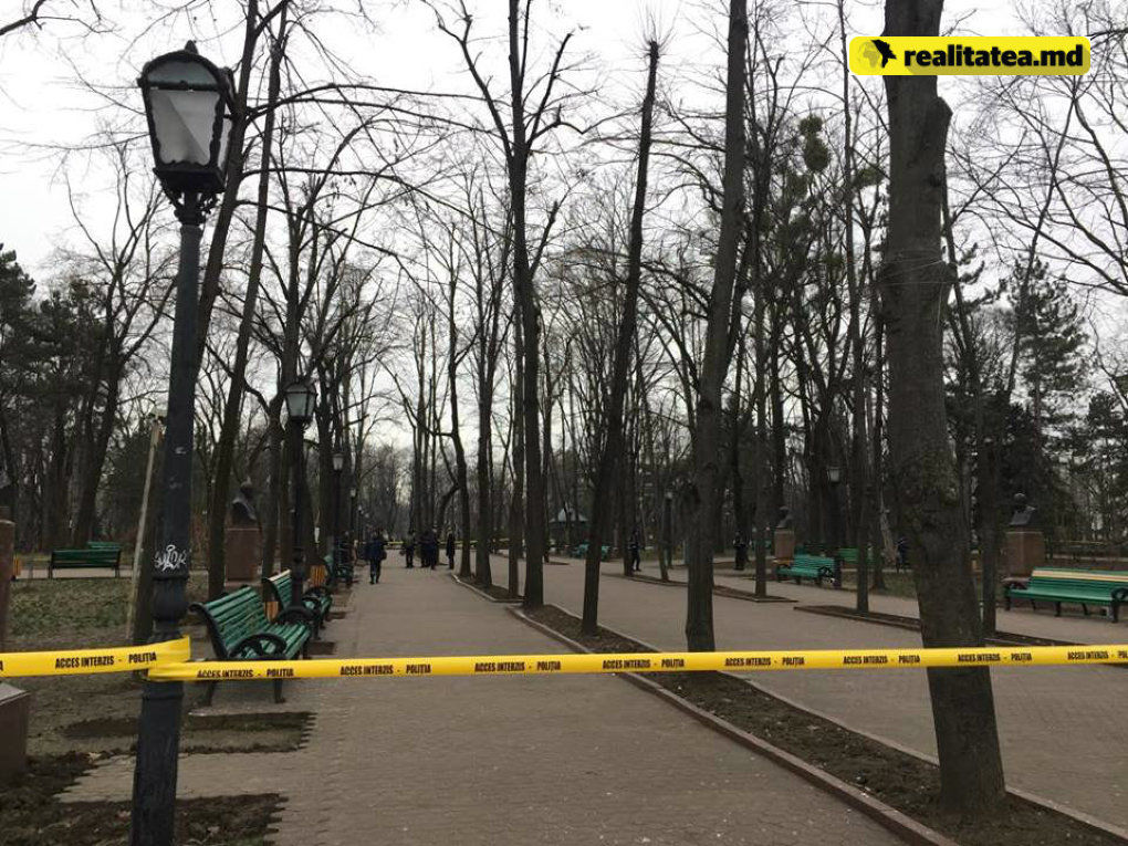 Столичный парк имени Штефана чел Маре огорожен из-за опасной находки