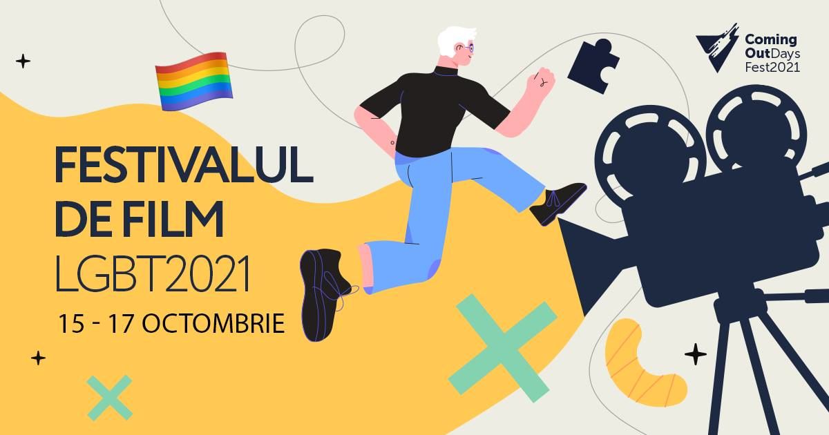 В Кишиневе пройдет ЛГБТ-кинофестиваль