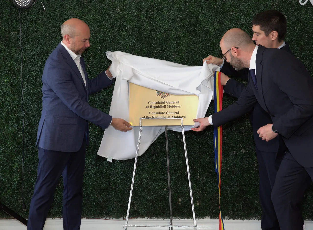 Republica Moldova deschide două noi consulate în Statele Unite