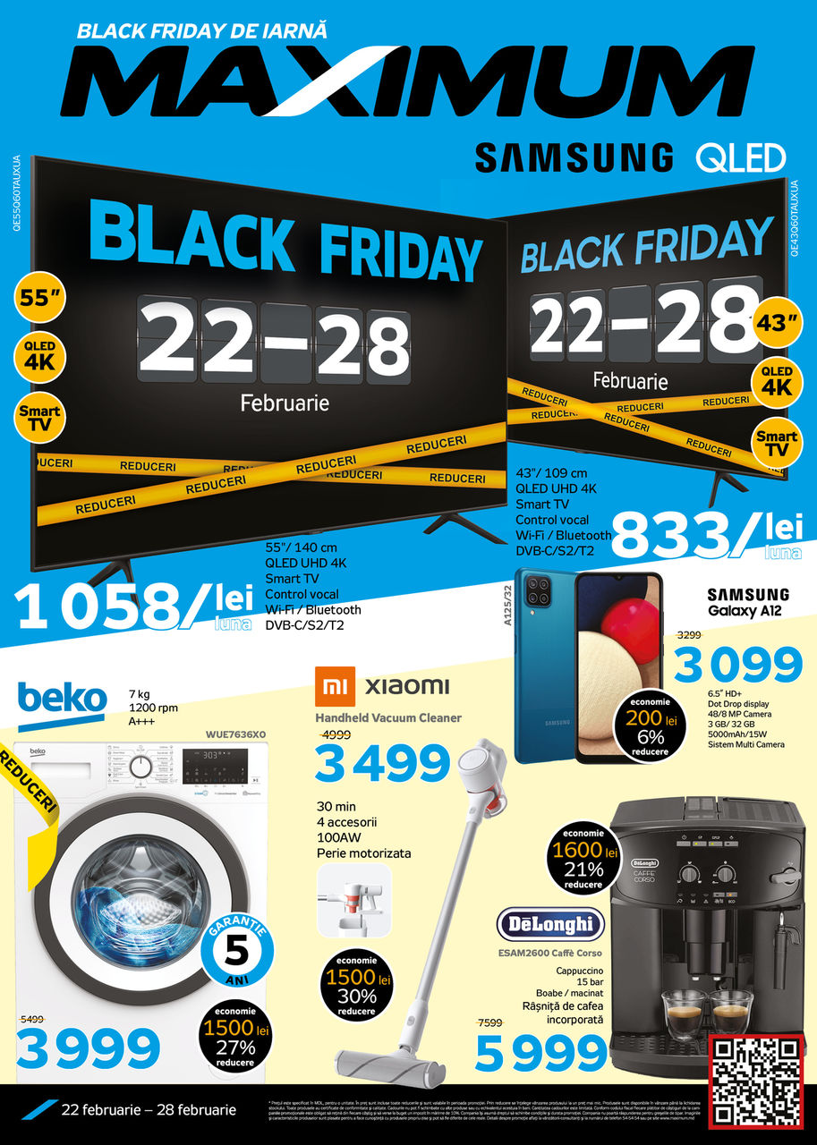 Maximum: Зимний Black Friday - 7 дней скидок до 40%