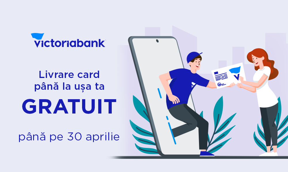 Victoriabank доставит карту прямо к порогу: услуга бесплатна до 30 апреля