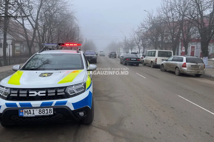 Операция "Пешеход" в Комрате: работает полиция