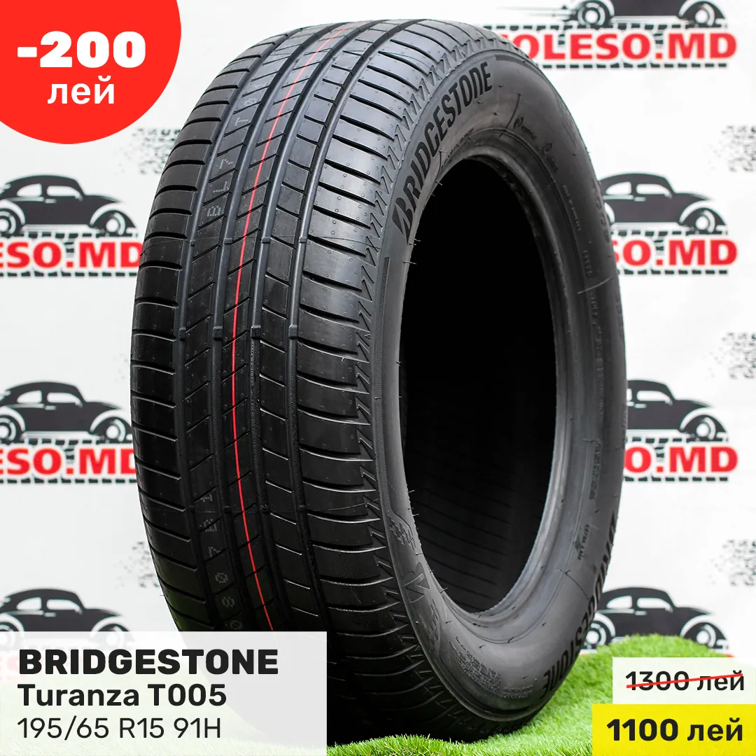 Горячие скидки до 26% на летние шины Pirelli и Bridgestone в Coleso.md