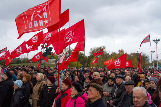 В Тирасполе прошла акция протеста против политики руководства Приднестровья