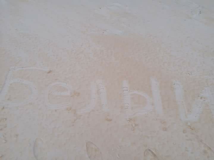 ÐÐ°ÑÑÐ¸Ð½ÐºÐ¸ Ð¿Ð¾ Ð·Ð°Ð¿ÑÐ¾ÑÑ ÐÐ° ÑÐ³Ðµ ÐÐ´ÐµÑÑÐºÐ¾Ð¹ Ð¾Ð±Ð»Ð°ÑÑÐ¸ Ð²ÑÐ¿Ð°Ð» ÑÐ½ÐµÐ³ Ð¶ÐµÐ»ÑÐ¾Ð³Ð¾ ÑÐ²ÐµÑÐ°