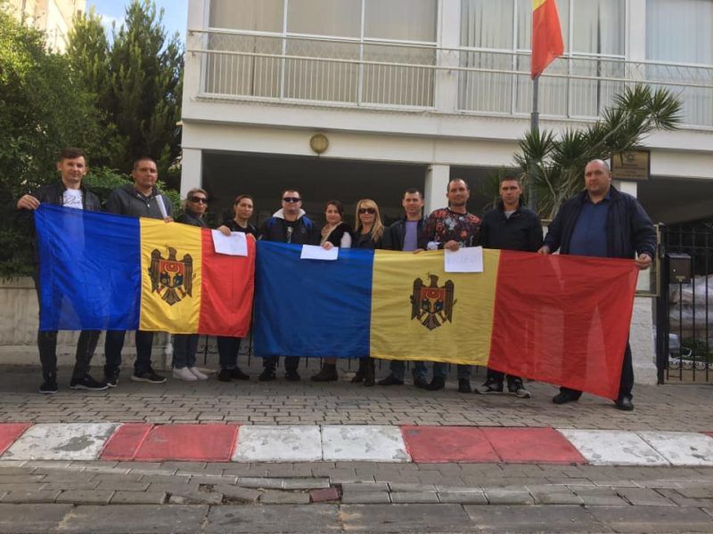 Молдавская диаспора протестовала в трех городах Израиля против власти РМ