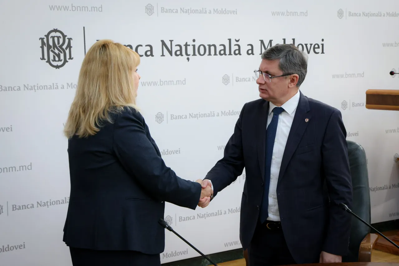 Новая глава Нацбанка Анка Драгу была представлена коллективу