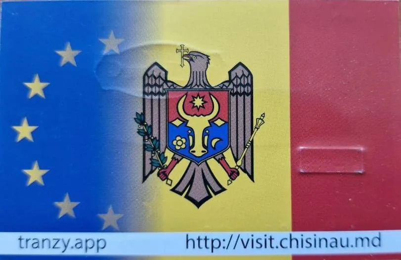 Выпущено 2500 абонементов на проезд в транспорте в дни саммита ЕПС