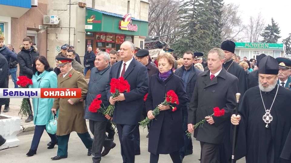 Бельцы празднуют 75-летие освобождения города от фашистских захватчиков