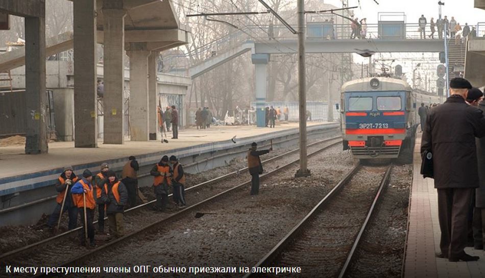 Преступной группировке из Молдовы удавалось годами бесчинствовать в Подмосковье