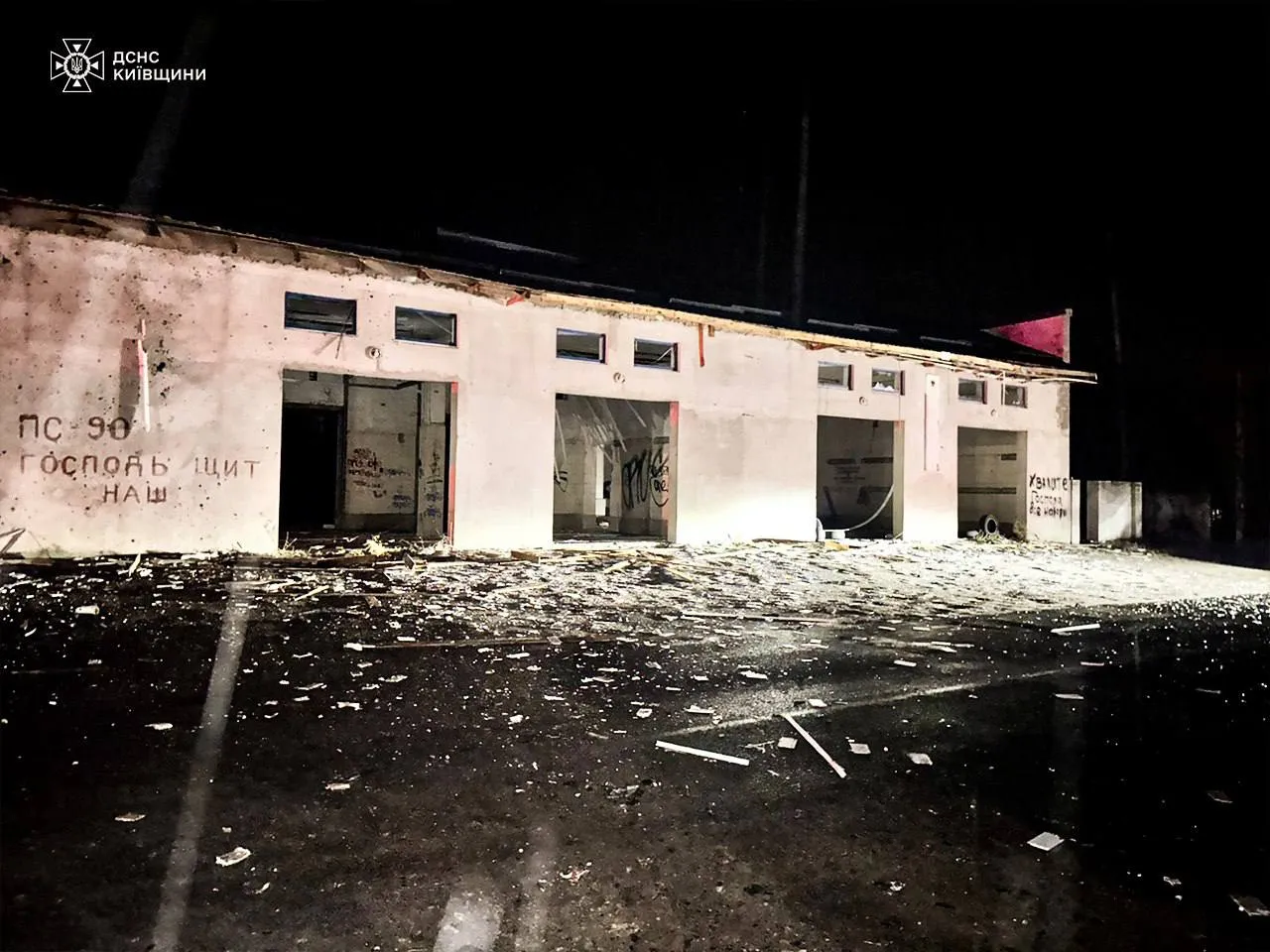 Atac cu drone la Kiev: O persoană a fost ucisă și patru rănite