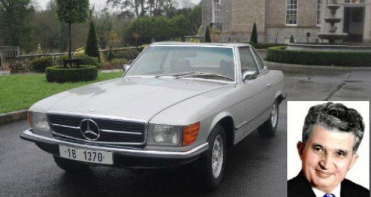 Mercedes Чаушеску продали с аукциона в Ирландии за €50 тысяч