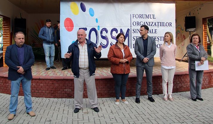 Профсоюзы образования и науки провели студенческий форум