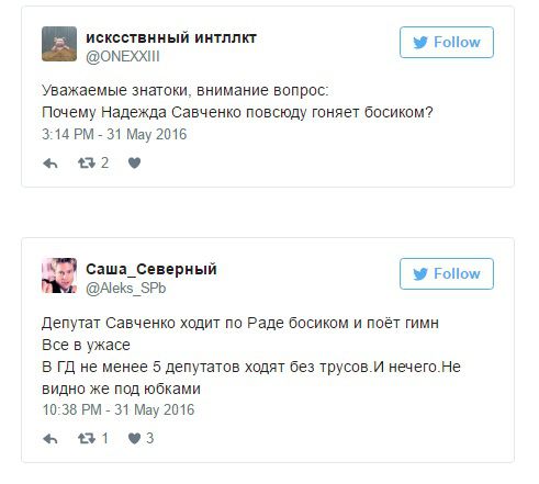 Босоногая Савченко в Раде вызвала бурю в Интернете
