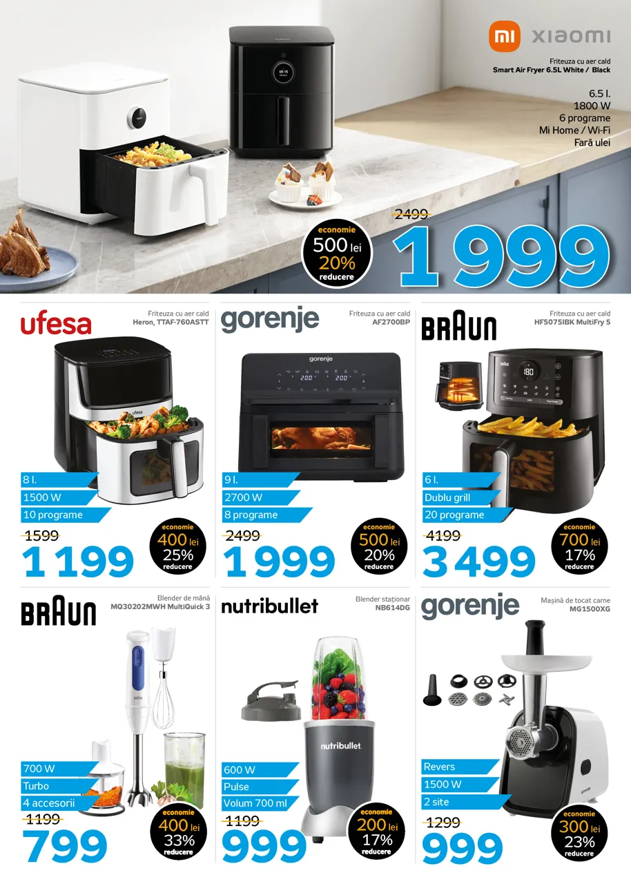 Весенний Black Friday в Maximum: большие скидки и супер-распродажа к окончанию сезона