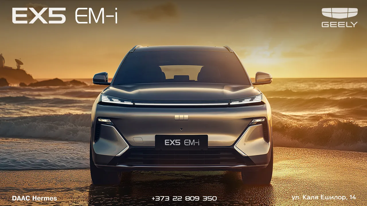 Geely официально запустила свой лучший гибрид на рынок Молдовы