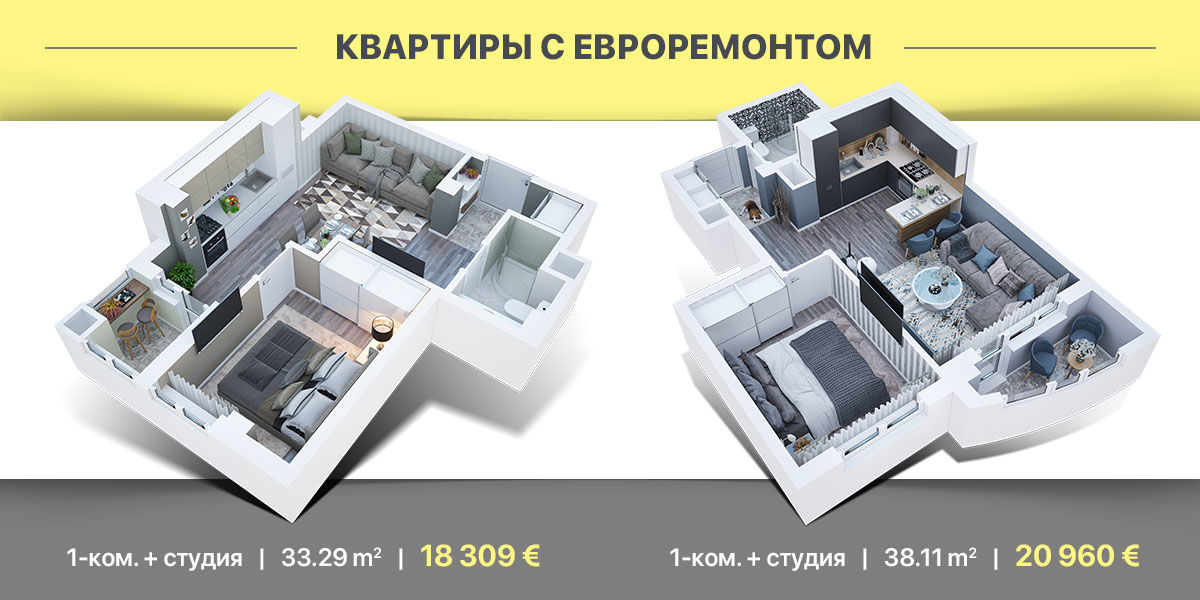 Kirsan: Праздничные цены