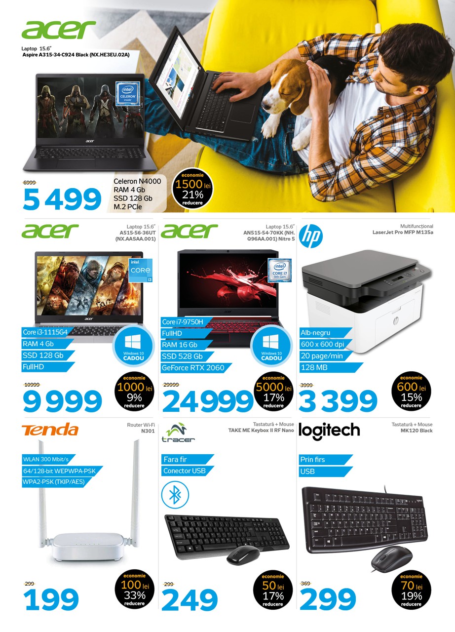 Maximum: Зимний Black Friday: 7 дней скидок до 40%