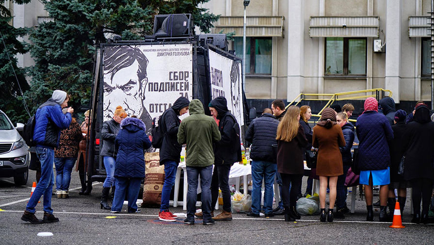 Одесситы «проводили» Саакашвили шашлыками