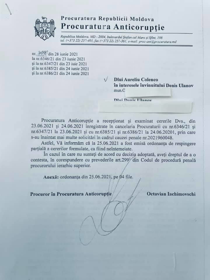 Уланов: Прокуратура отказывается допросить по делу миллиарда Лянкэ и Канду