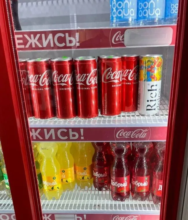 Произведенная в Украине Coca-Cola могла попасть в Россию из Молдовы