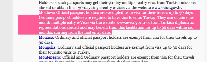 турция, отдых