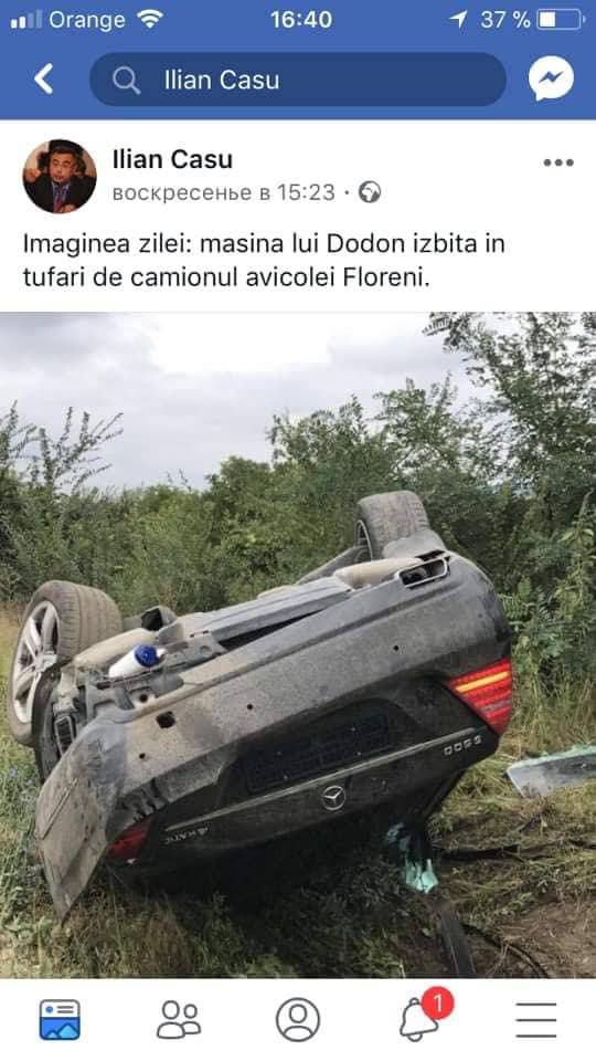 Новак о злорадстве “правых” над ДТП с Додоном: Так поступают только моральные ничтожества