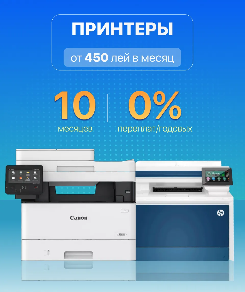 Xstore.md: Всё, что нужно, в рассрочку без переплат