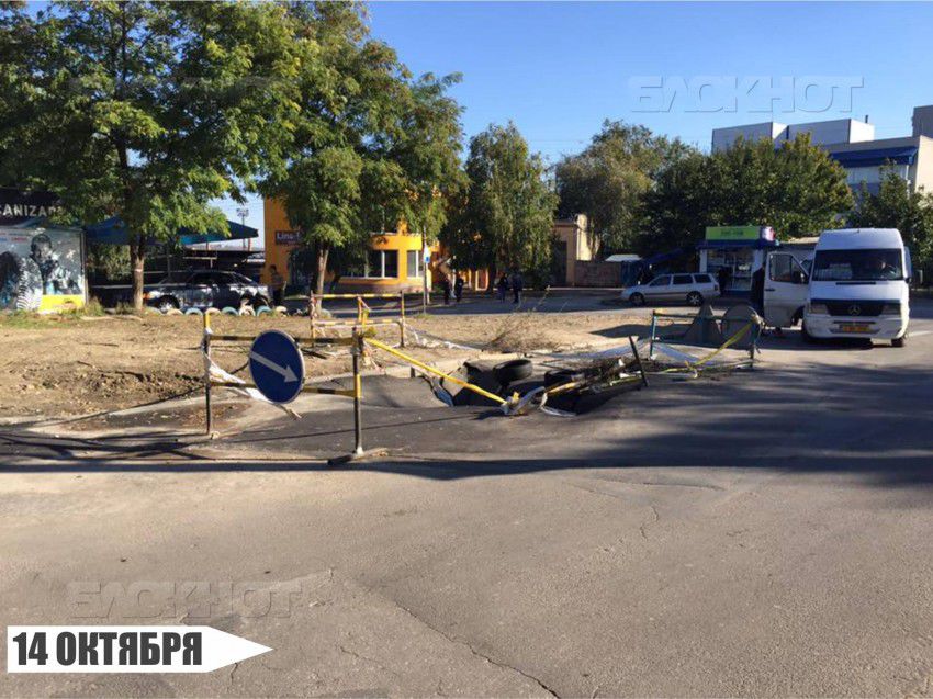 Кишиневец отследил "эволюцию" участка дороги после ремонта труб