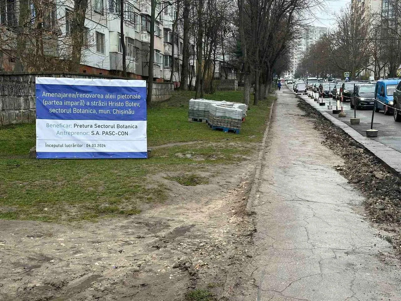 В столичном секторе Ботаника продолжается ремонт улиц