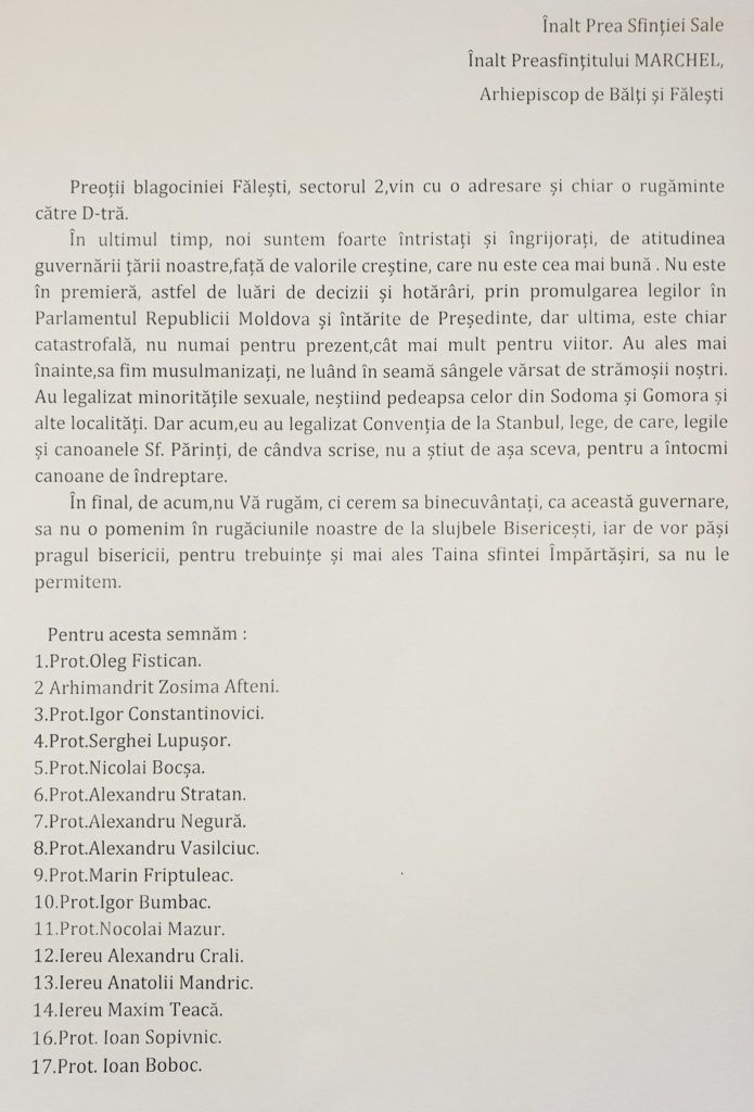 Стамбульская конвенция: Священники требуют отлучить от церкви Санду, правительство и депутатов