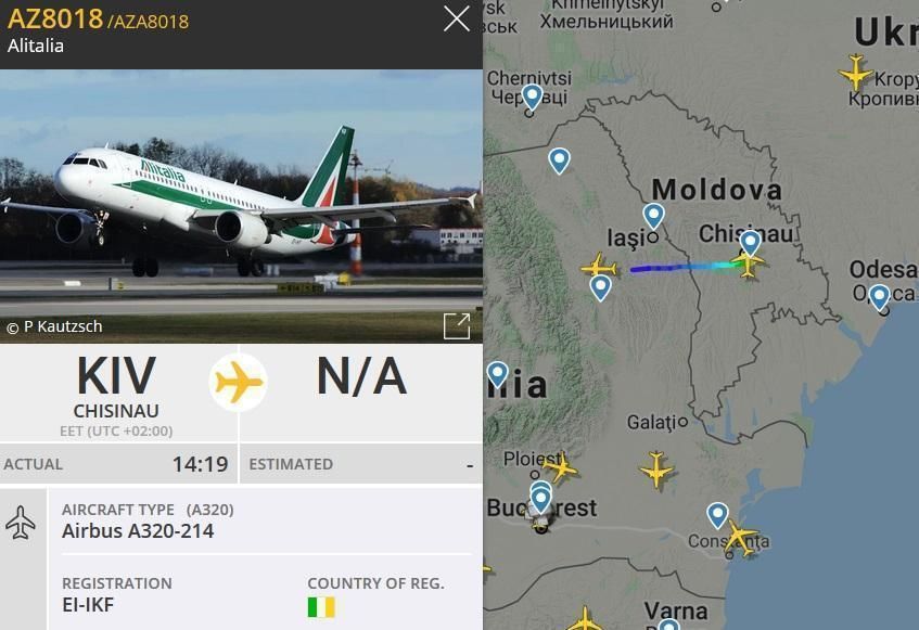 В Кишиневе приземлился самолет из Италии