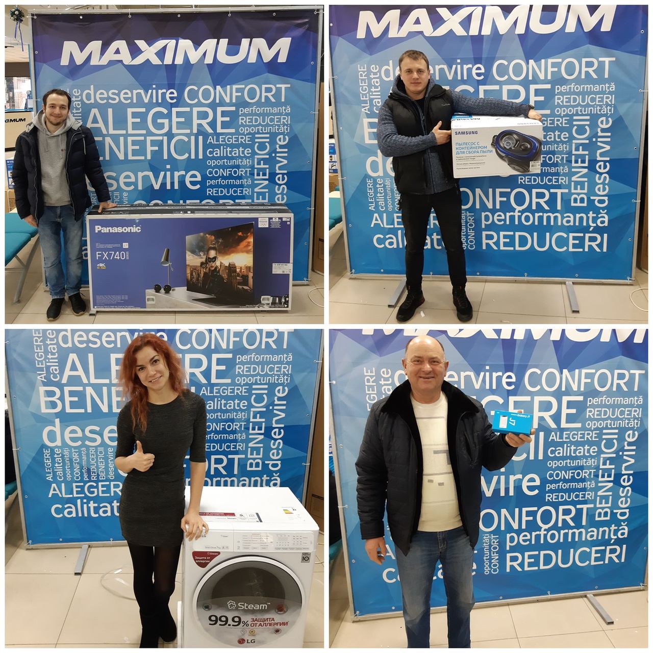 Maximum: Какой кроссовер выбрал наш победитель ®