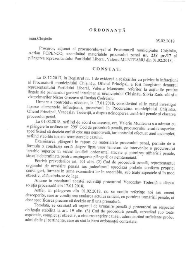 Либералам отказали в возбуждении уголовного дела на имя Сильвии Раду