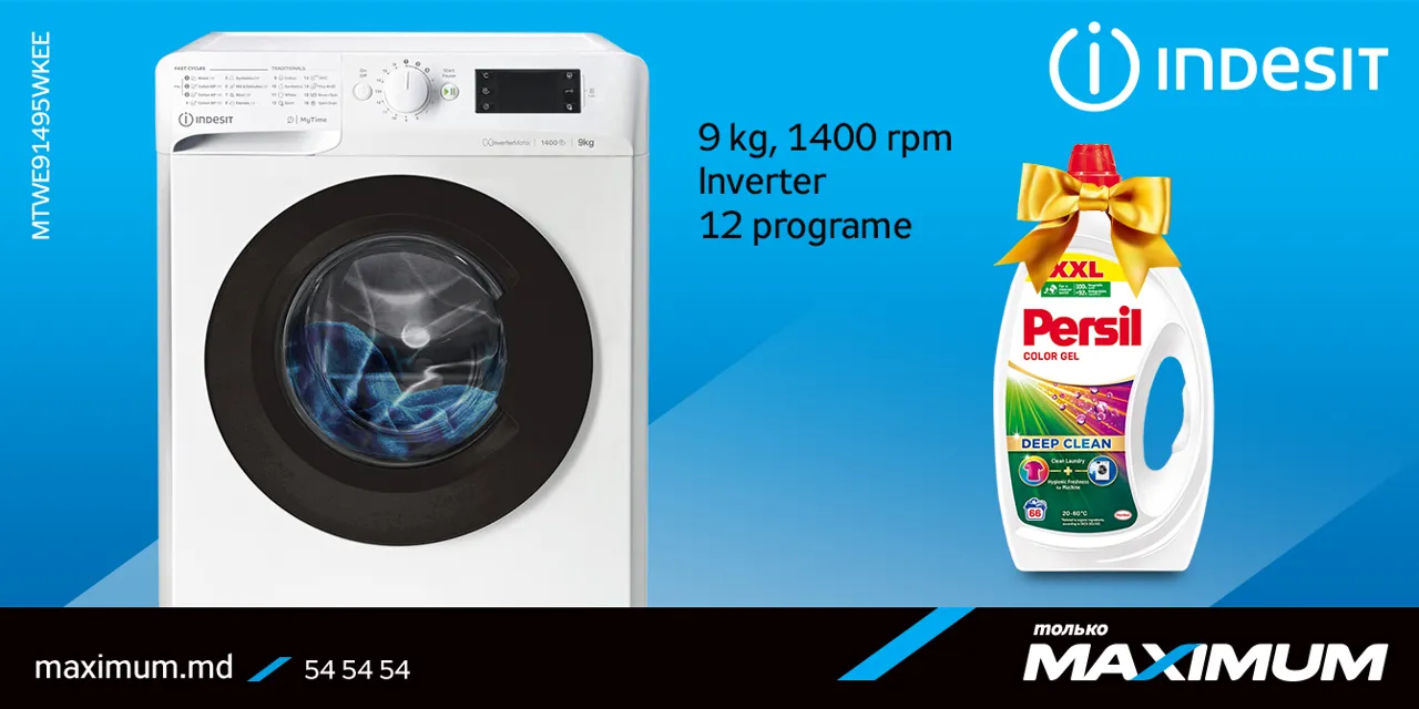 Maximum: Полезные подарки к технике Whirlpool и Indesit
