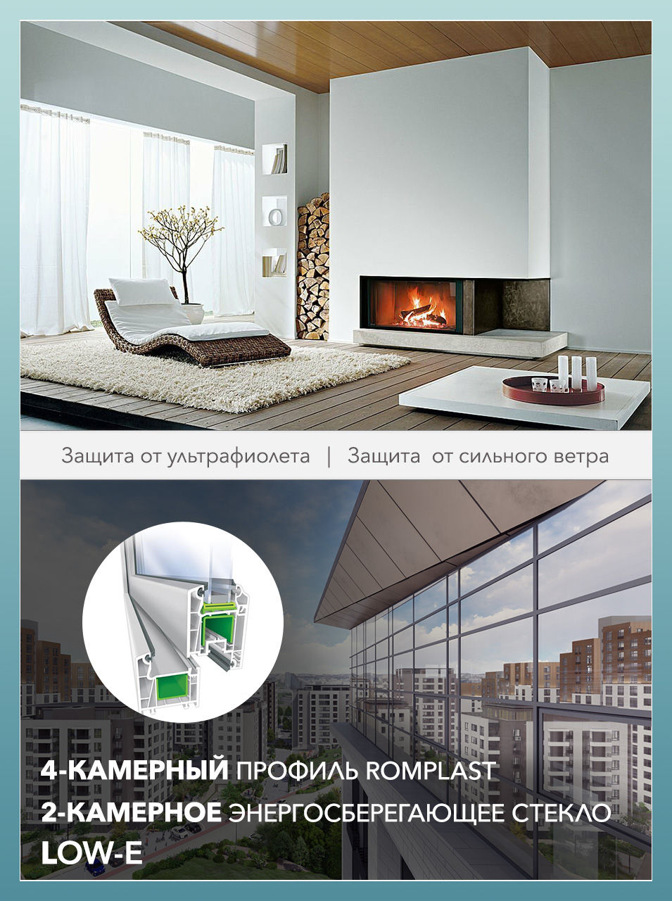 Metropolis City: Твоё окно в Европу