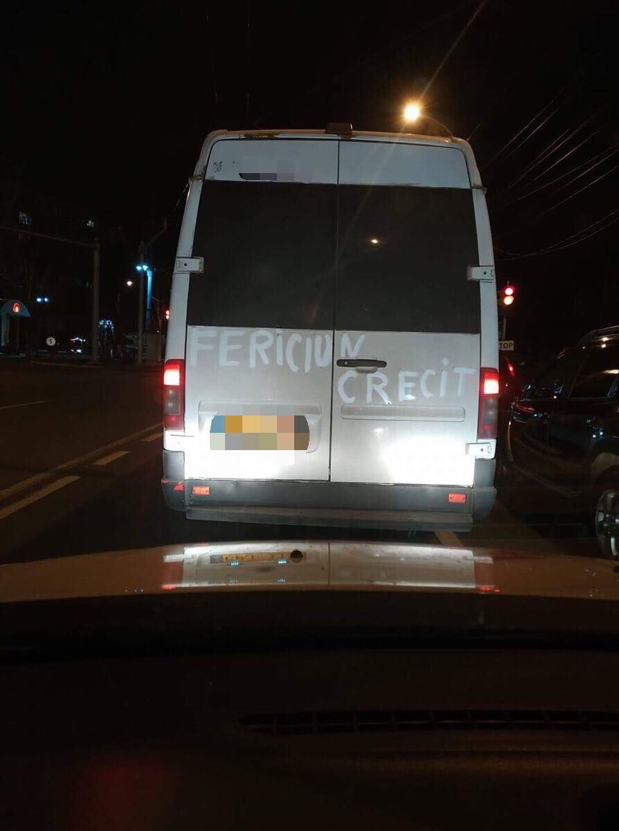 Fericiun Crăcit стали замечать на молдавских дорогах