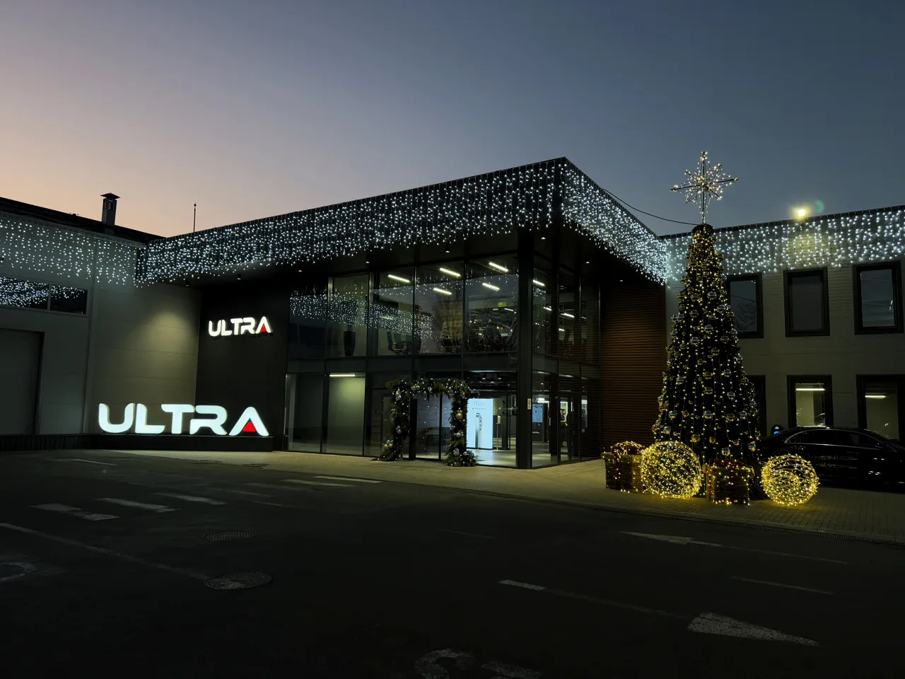 Рождество вместе с Ultra: Денежный сертификат до 3000 леев в подарок при покупке бытовой техники Sharp