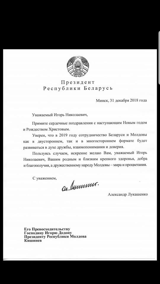 Лукашенко поздравил Додона и весь молдавский народ с Новым годом