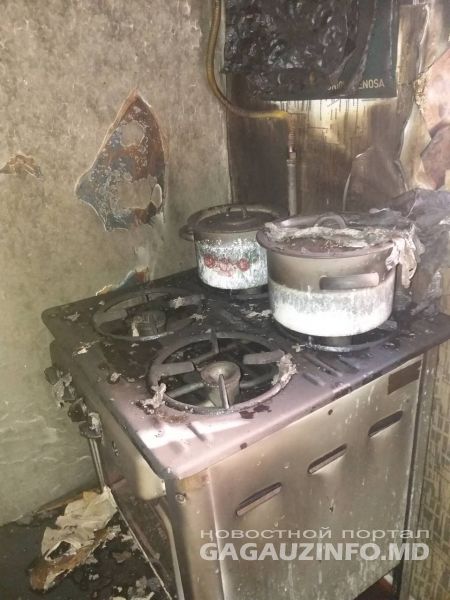 Взрыв газа в Комрате: в больницу доставлены два человека