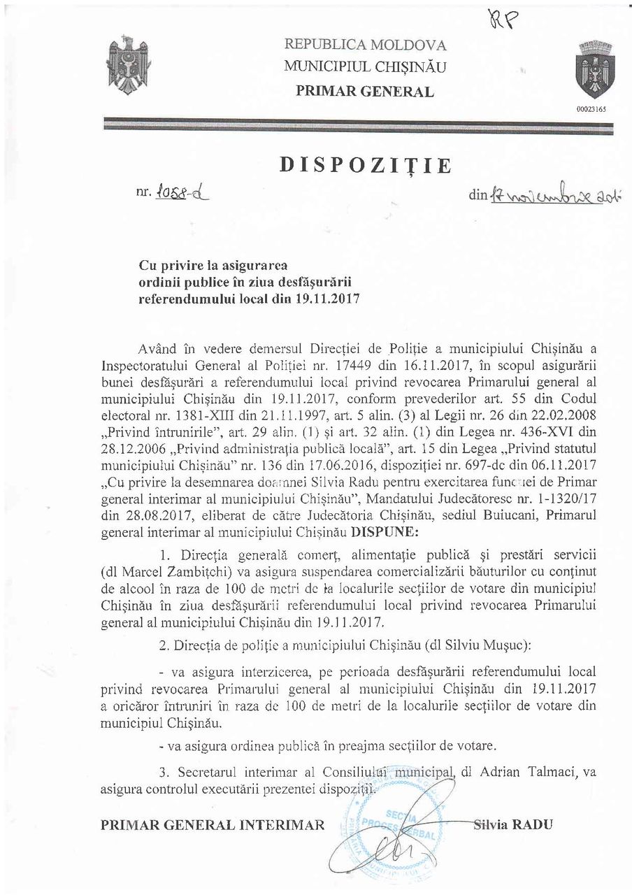 Раду подписала распоряжение об общественном порядке в день референдума