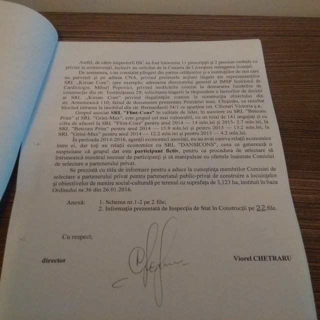 В сети появились доказательства конфликта Шалару и Гимпу