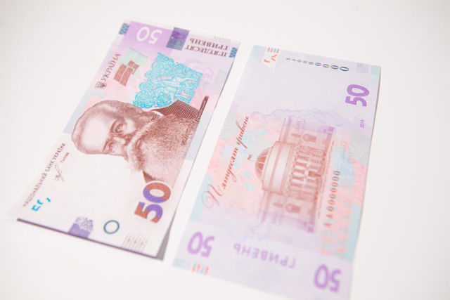 На Украине вводят новые монеты и банкноты